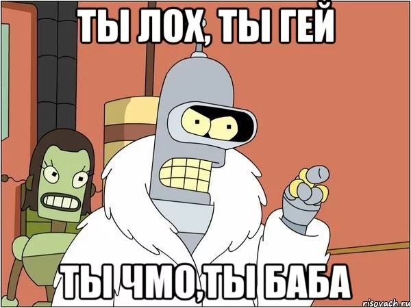bender_41869540_orig_.webp