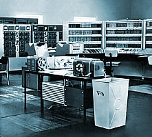 besm-ipm.jpg