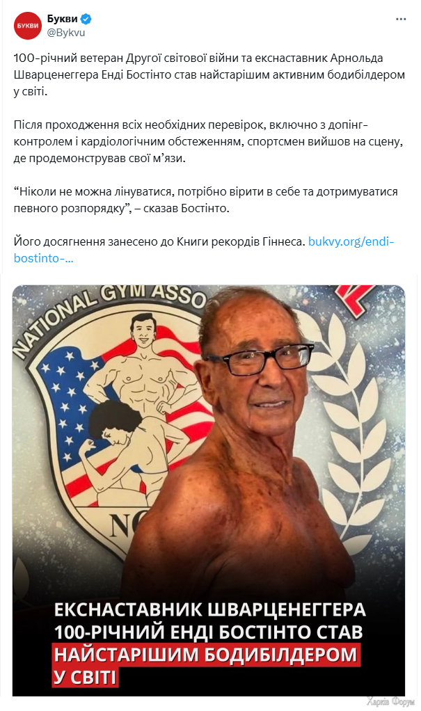 Без 33.png