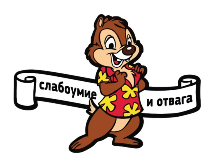 bez-imeni-1-1-768x577.webp