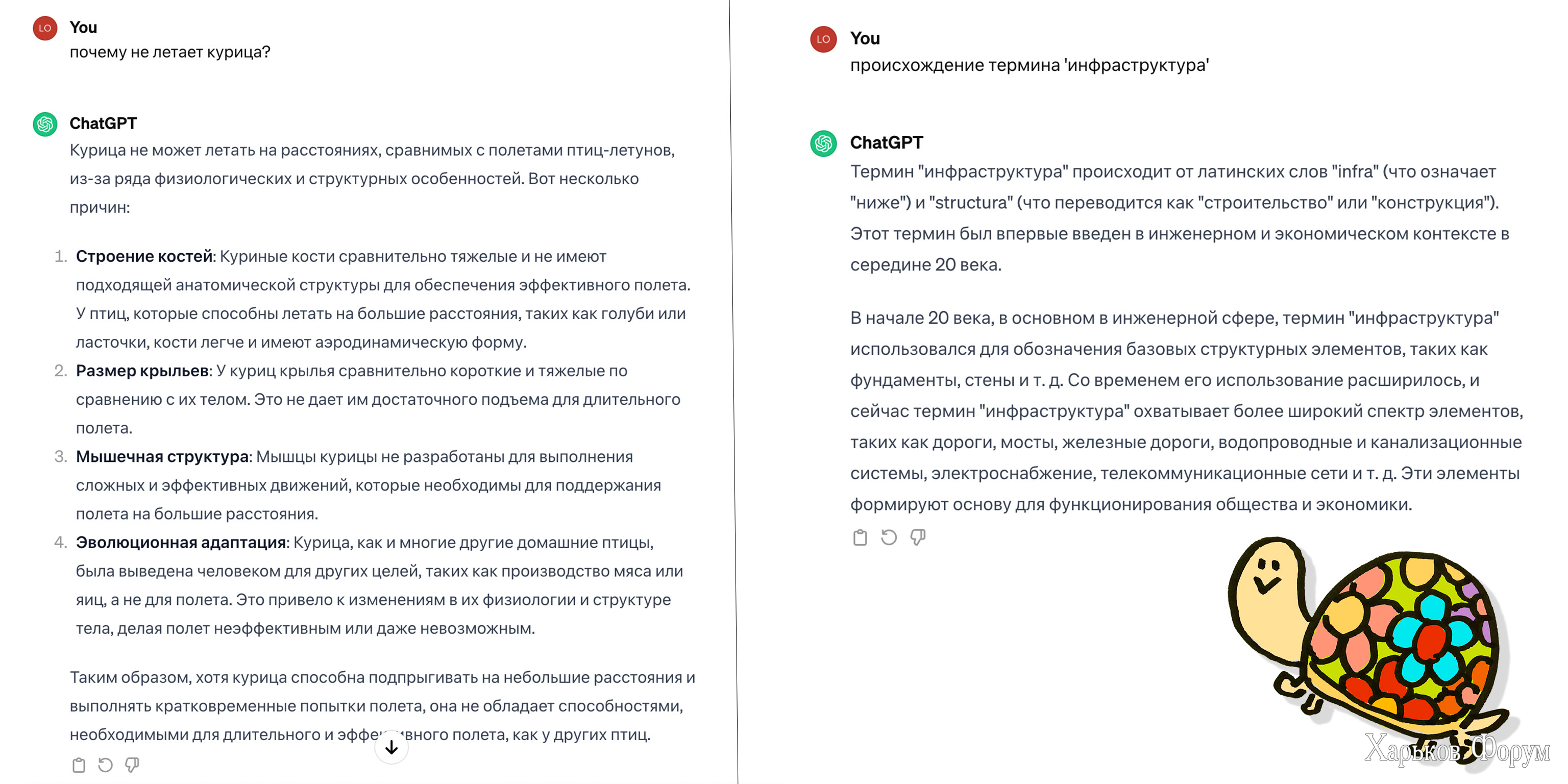 Без имени-1.jpg