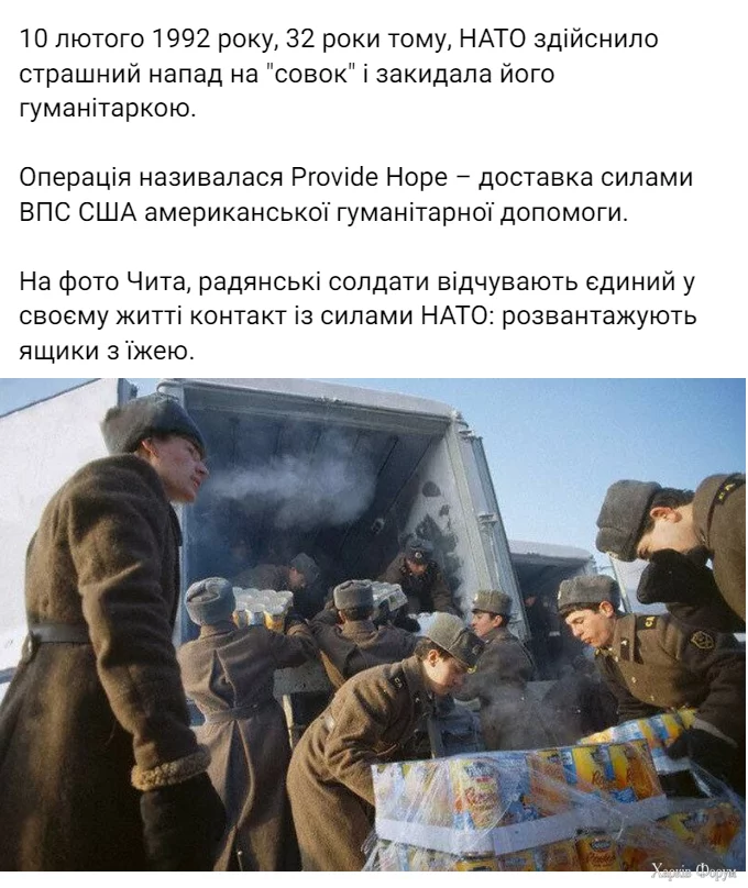 Без імені.png
