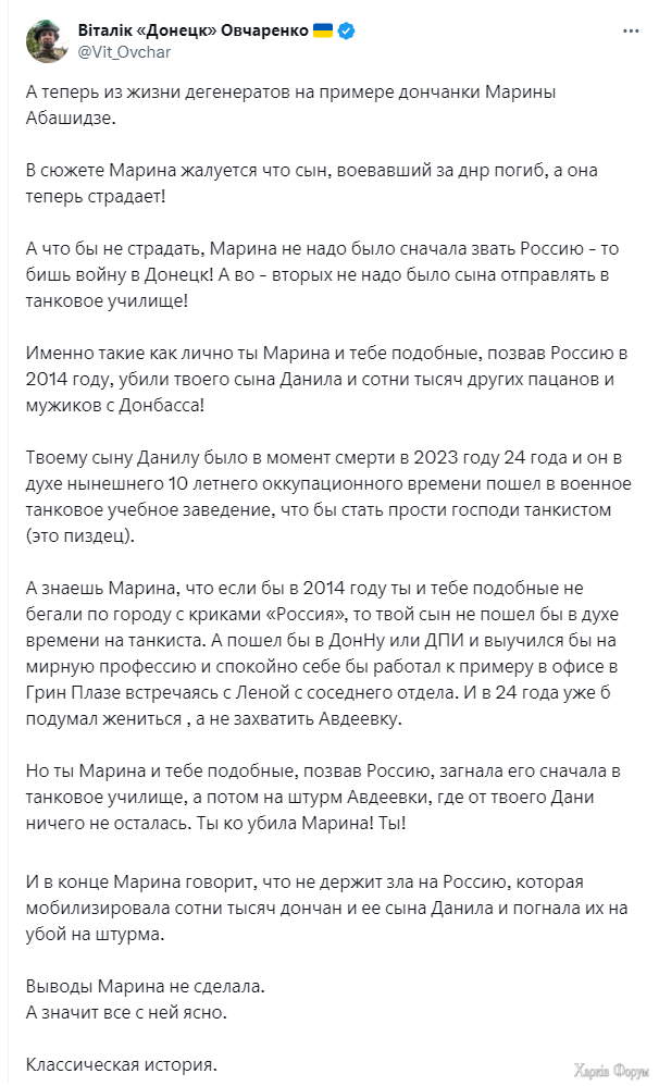 Без імені.png