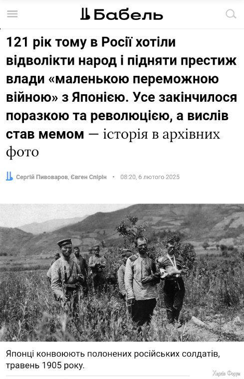 Без імені.png