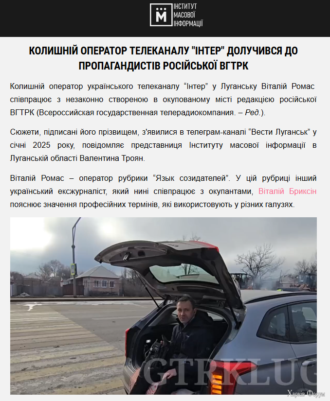 Без імені.png