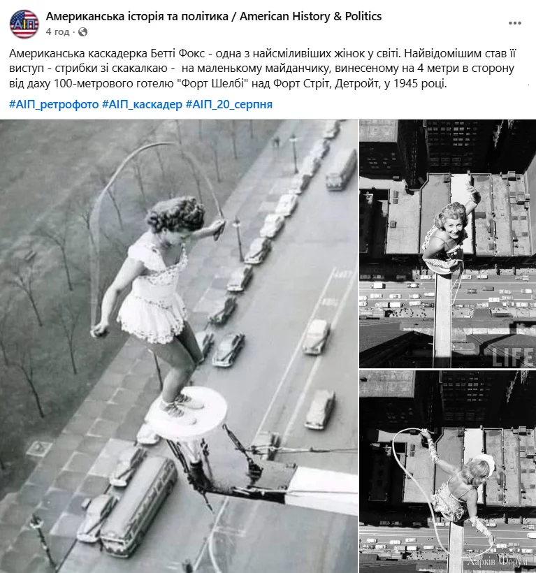 Без імені.png