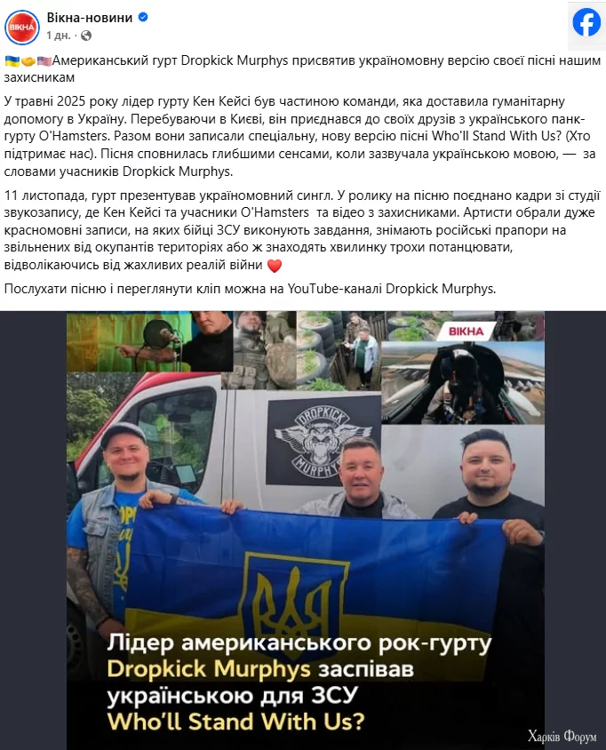 Без імені.webp