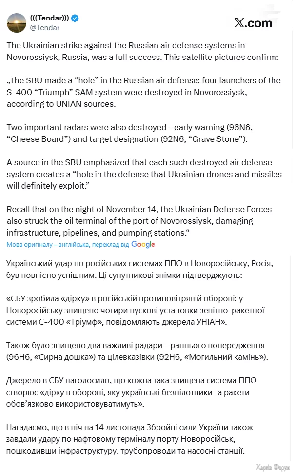 Без імені.webp