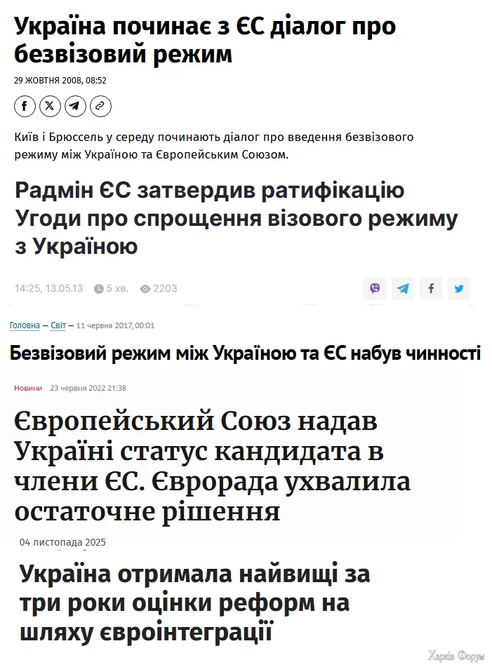 Без імені44.webp