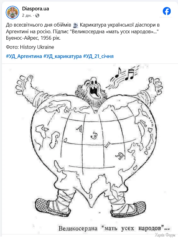 Без імені44.webp