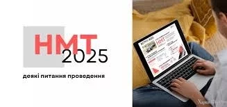 bez-nazvania-1_68652f34580ce.webp