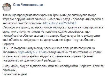 bez-nazvanija-2-9.webp
