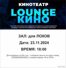 Без названия (2).jpeg