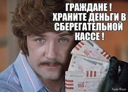 Без названия (3).jpeg