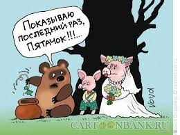 Без названия (7).jpeg