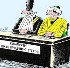 Без названия (8).jpeg
