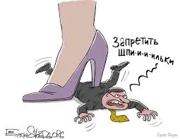 Без названия (8).webp