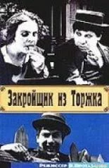 Без названия (11).webp