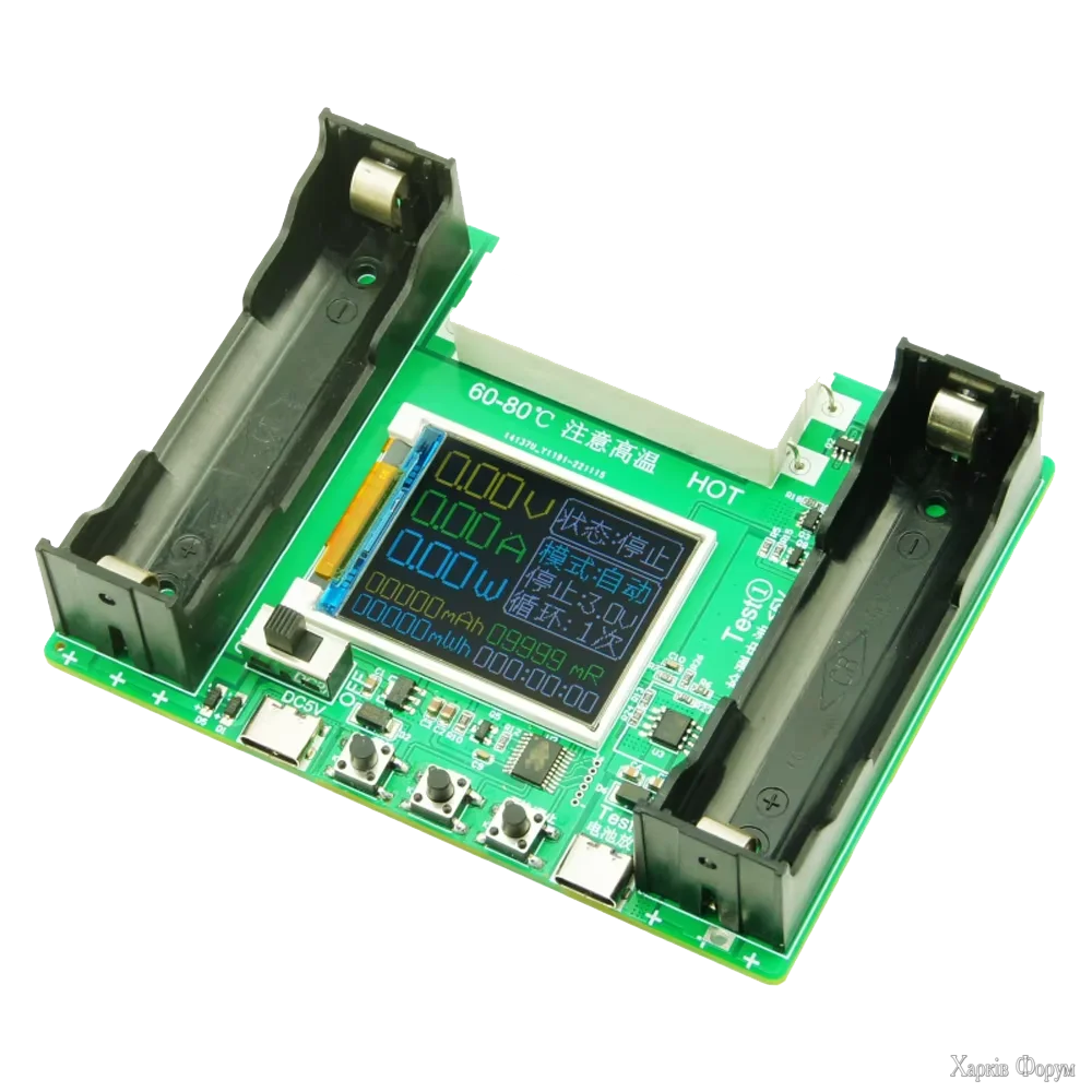 Без имени-1.webp