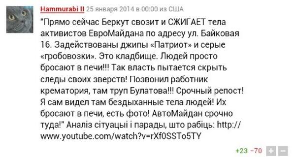 BezmZroIUAIymSc.jpg