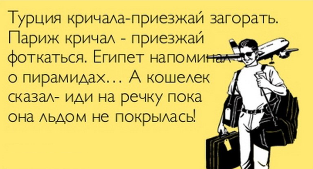 bezymjannyj.png