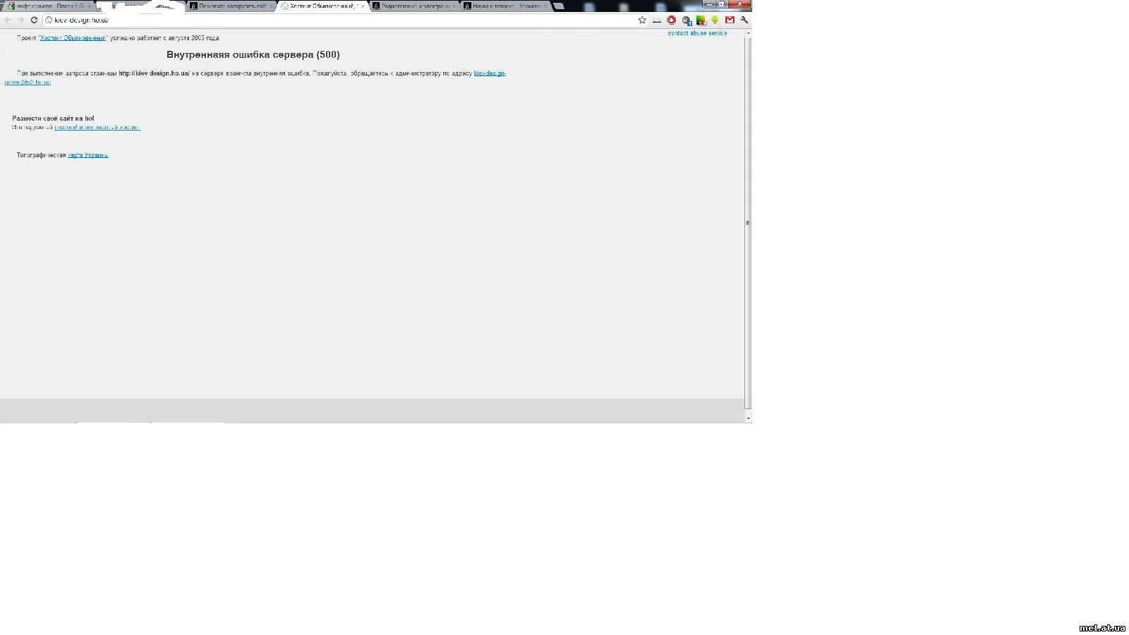 bezymjannyj.webp