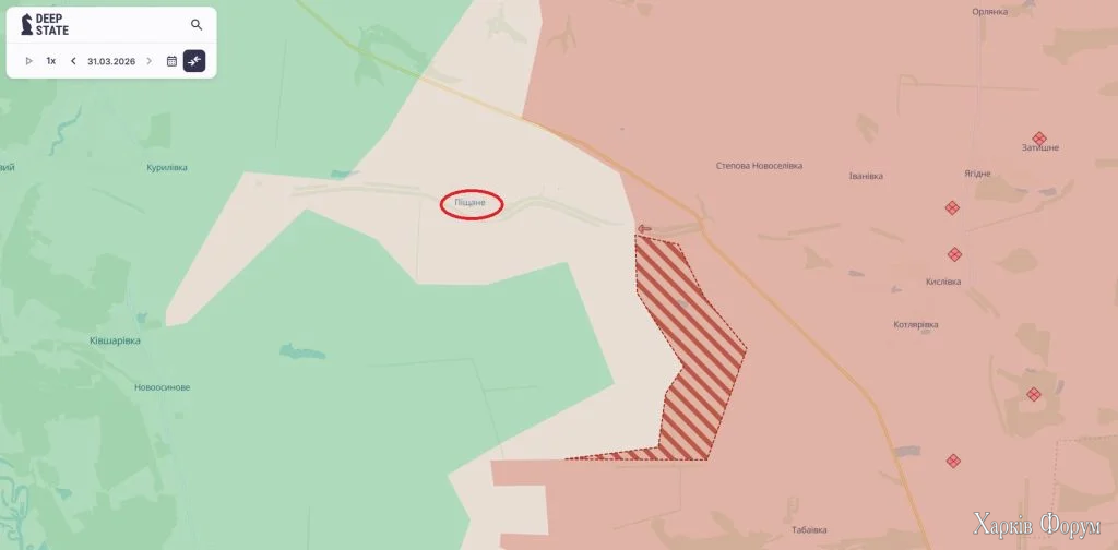 РФ продвинулась на Харьковщине