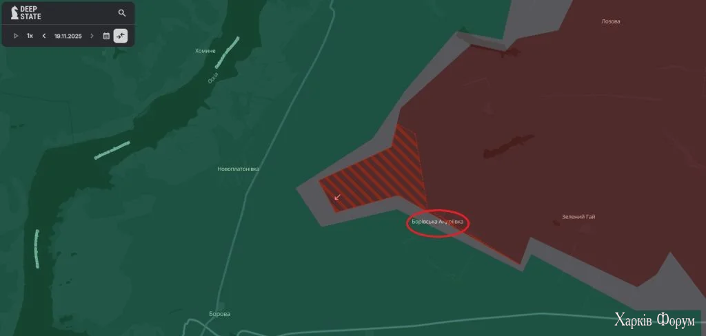 враг продвинулся на Харьковщине