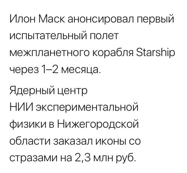 bf06bd5557b7604ce6a8c2d.webp