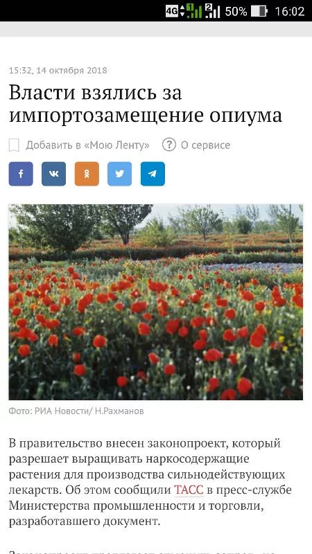 bf0bja.webp
