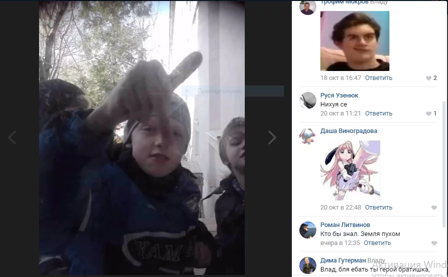 bf0dad.webp