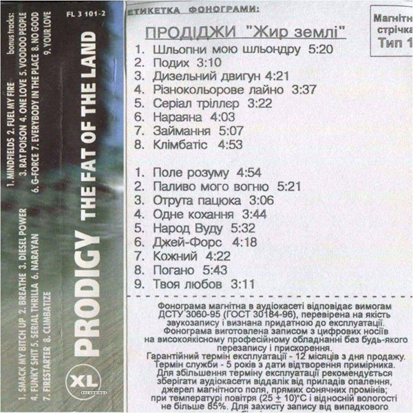 bf2ccfb285aefbf5079ab41bfd99ea4d3da08622950d5beb36.png