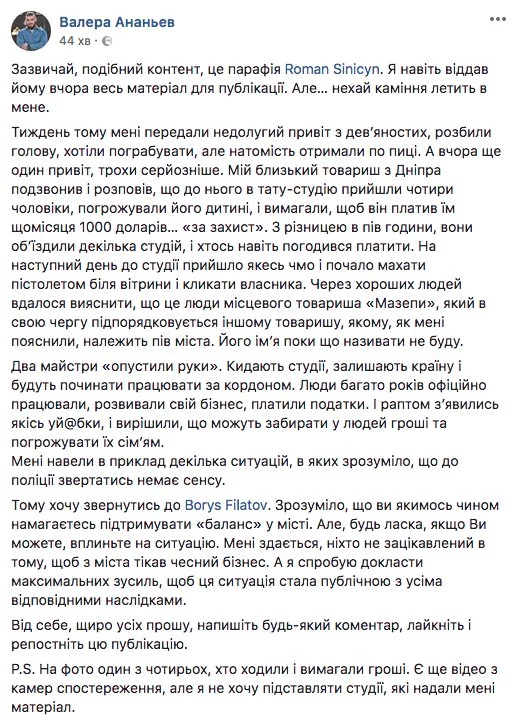 bf2ebg.webp