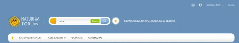 bf3chg.webp