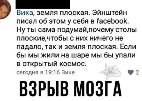 bf3gej.webp