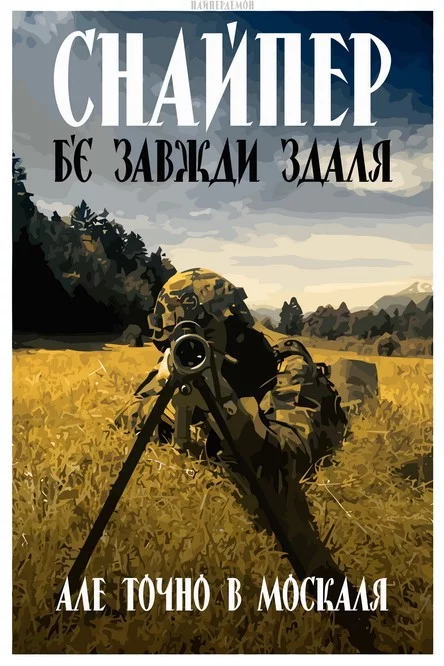 bf5acf.webp
