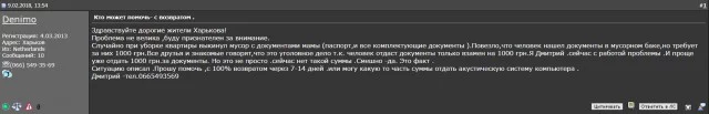 bf5bch.webp
