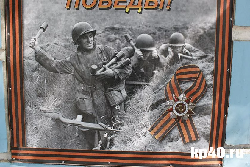 bf5bgj.webp