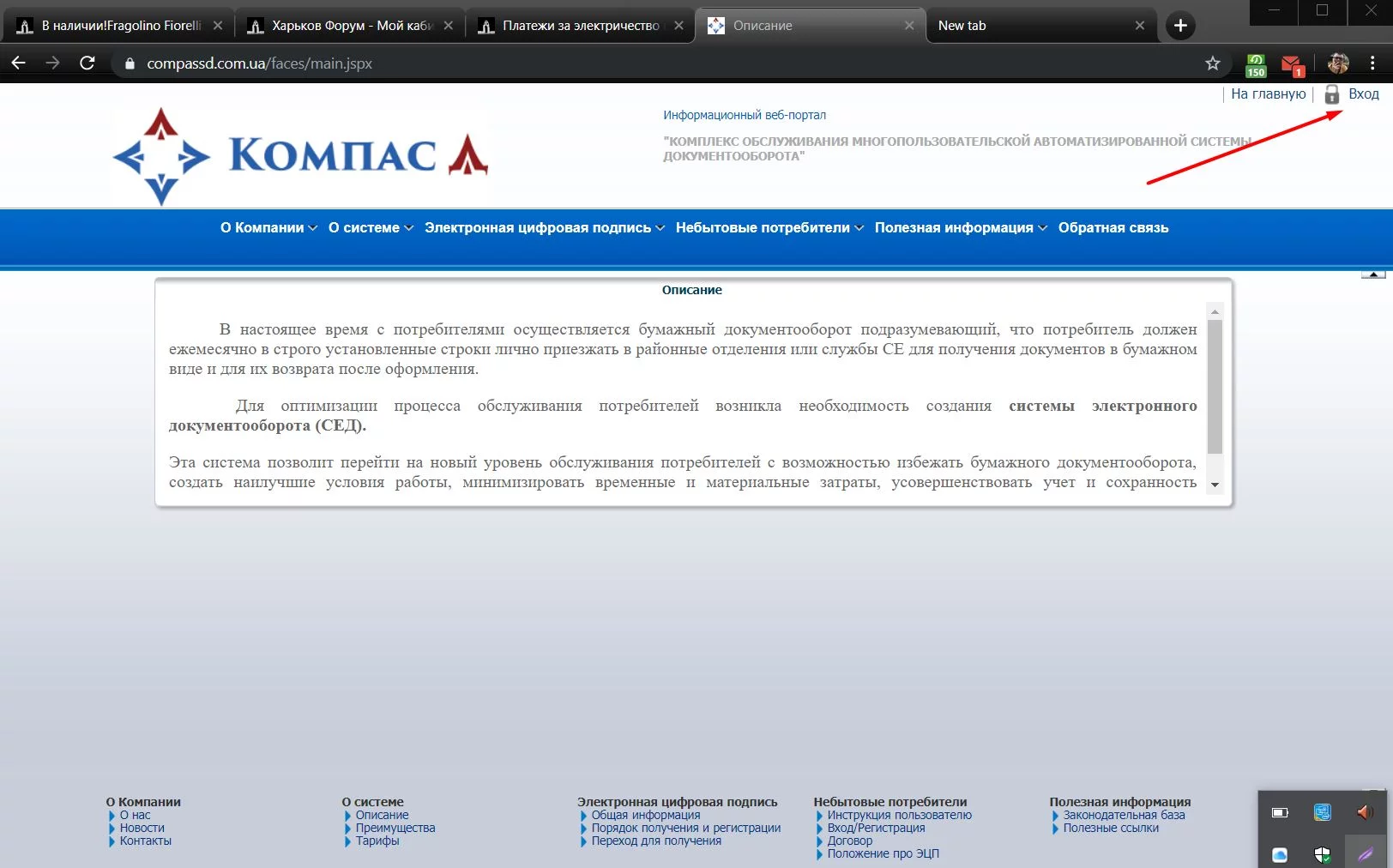 bf5cdg.webp