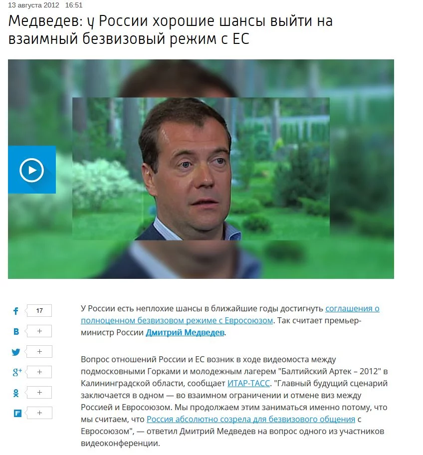 bf5cjf.webp