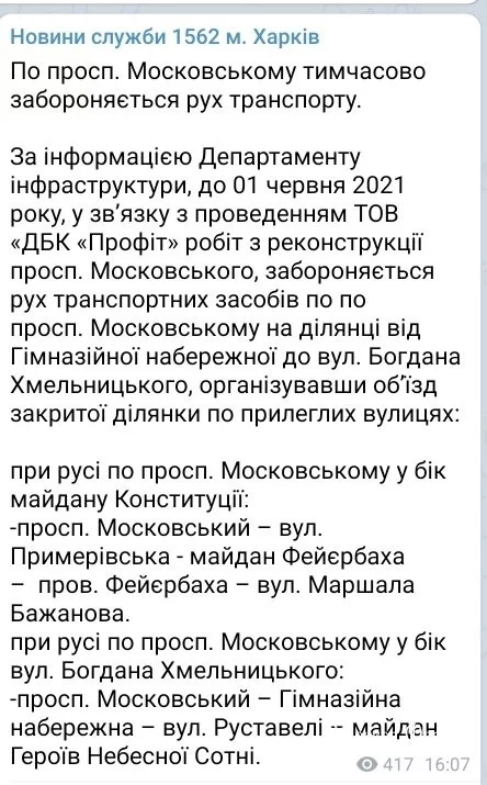 bf681811111da26c7ca.webp