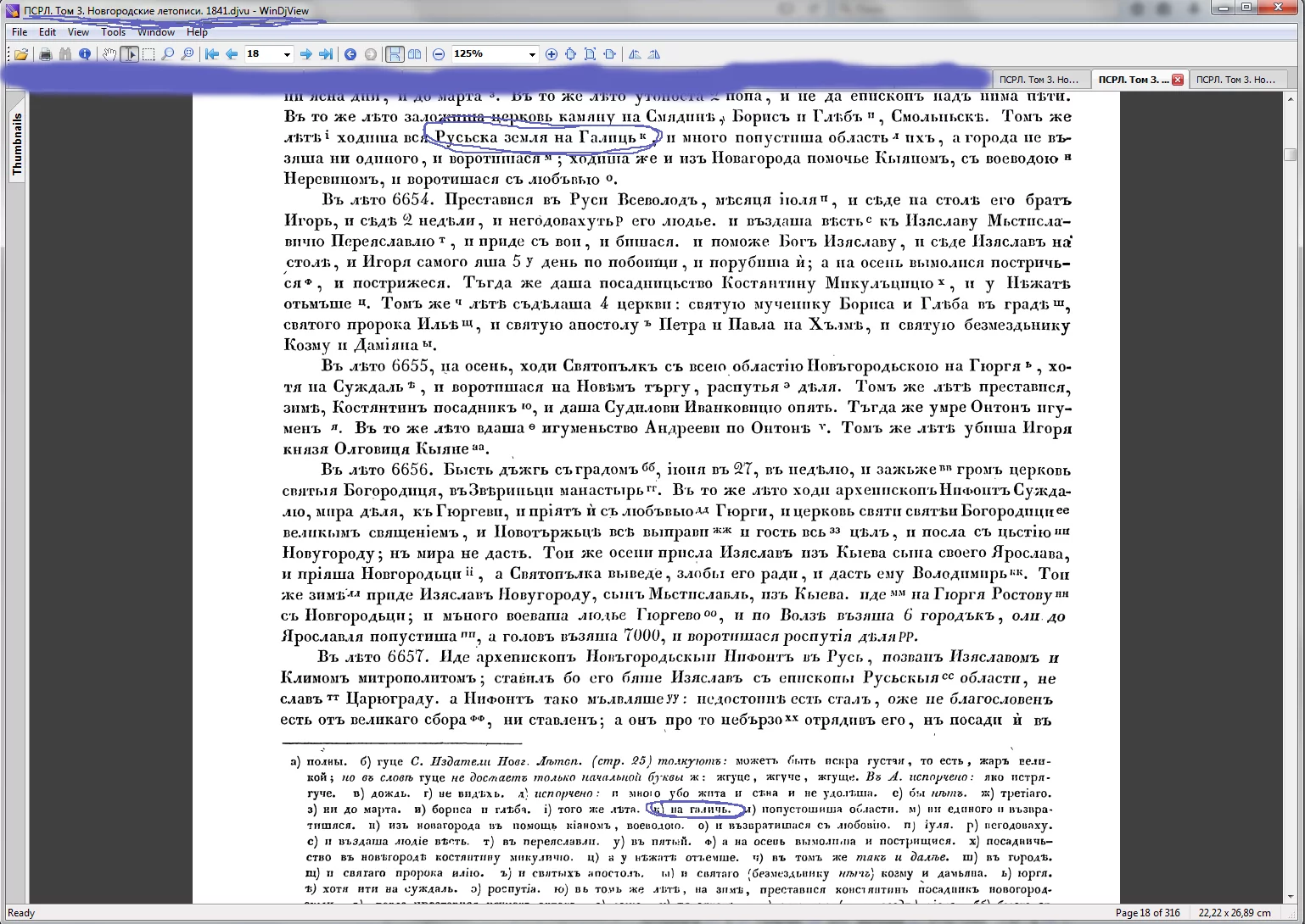 bf6bde.webp
