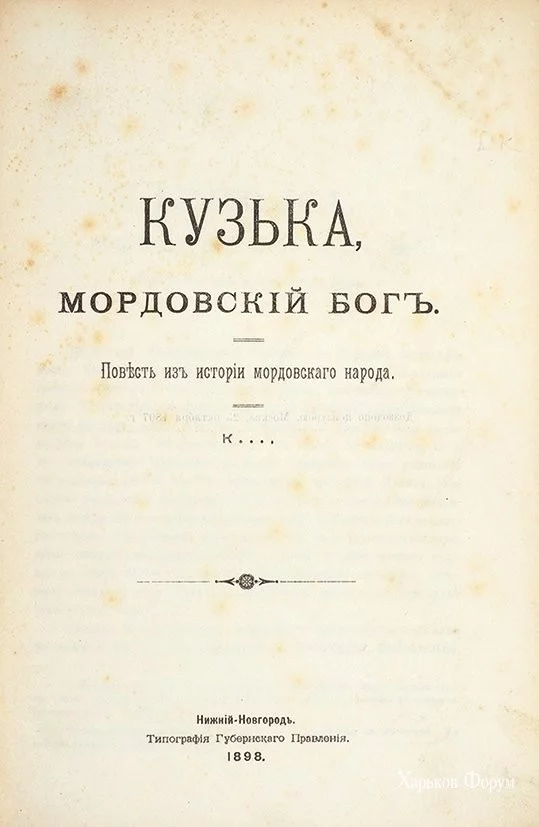 bf76a1fe1d99791520e74.webp