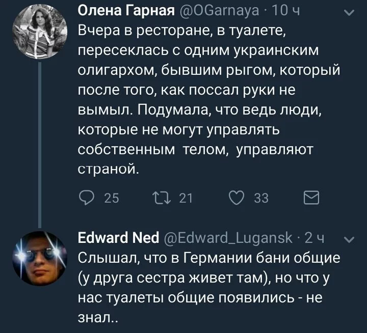 bf7jje.webp