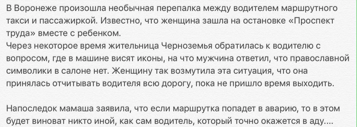 bf8ebj.webp