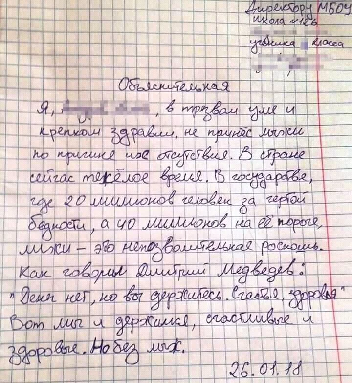 bfaea6.webp