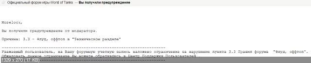 bfb91ce90d5157229f7bda6fcc073591.webp