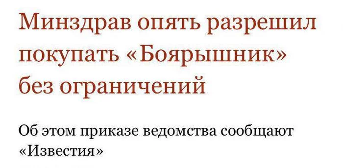 bfbfa7.webp