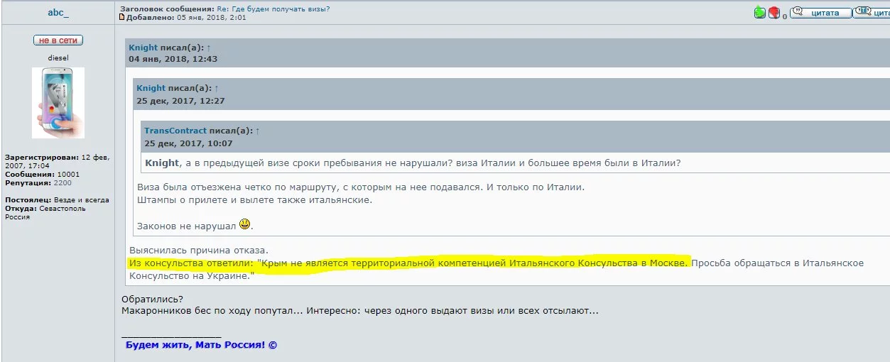 bfbh3b.webp