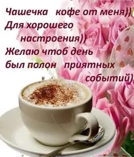 bfcc6j.webp